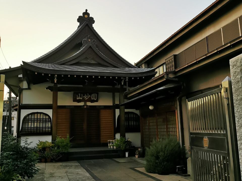 tokyo yanaka temple